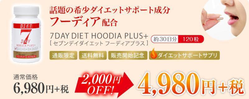 �_�C�G�b�g�T�v�� �y�V �c�`�x �c�h�d�s�z���T�C�g