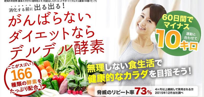 �f���f���y�f�P�U�U��+�Z���i���T�C�g