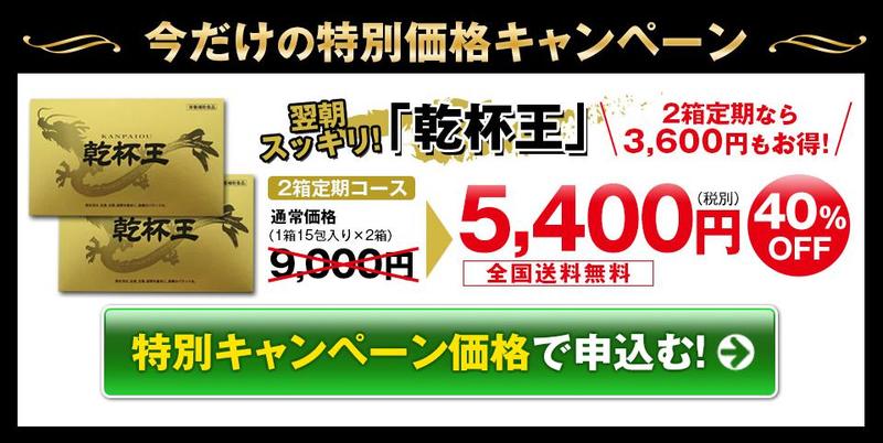 ���t�����T�C�g