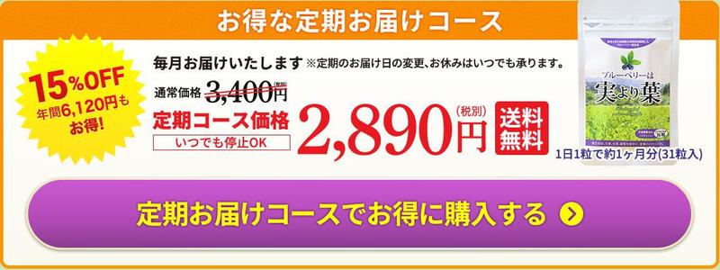 �u���[�x���[�͎����t���T�C�g