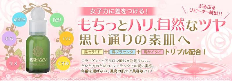 ���}�[���v���Z�����t���T�C�g