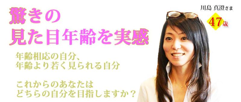 �v�����̕�Ώ��T�C�g