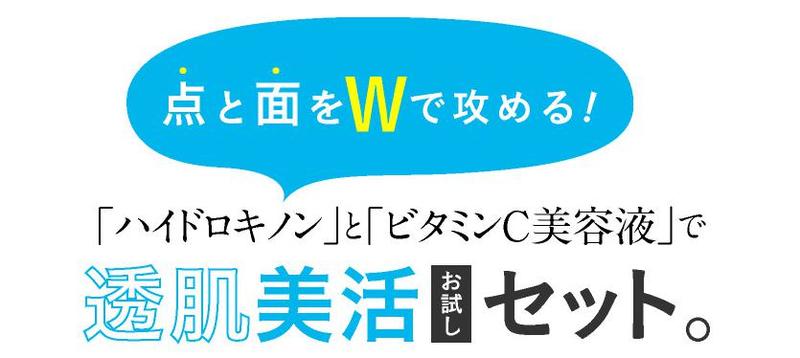 ���������Z�b�g���T�C�g