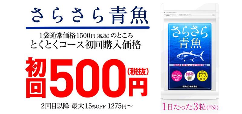 ���炳������T�C�g