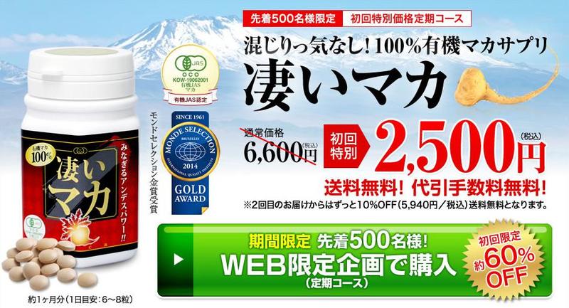 �����}�J���T�C�g