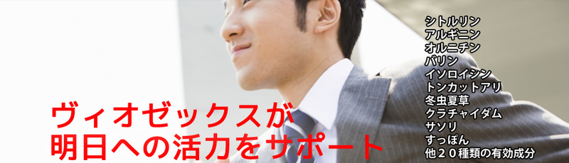 ���B�I�[�b�N�X���T�C�g