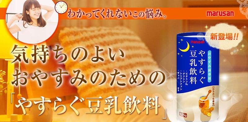 �₷�炮�����������T�C�g